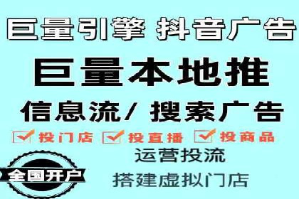 百度推广费用揭秘：不同行业案例分析